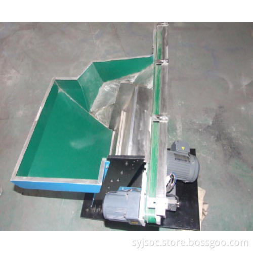 Shaft Feeder
